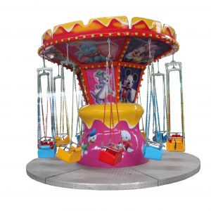 Mini Flying Chair Ride MFCL01