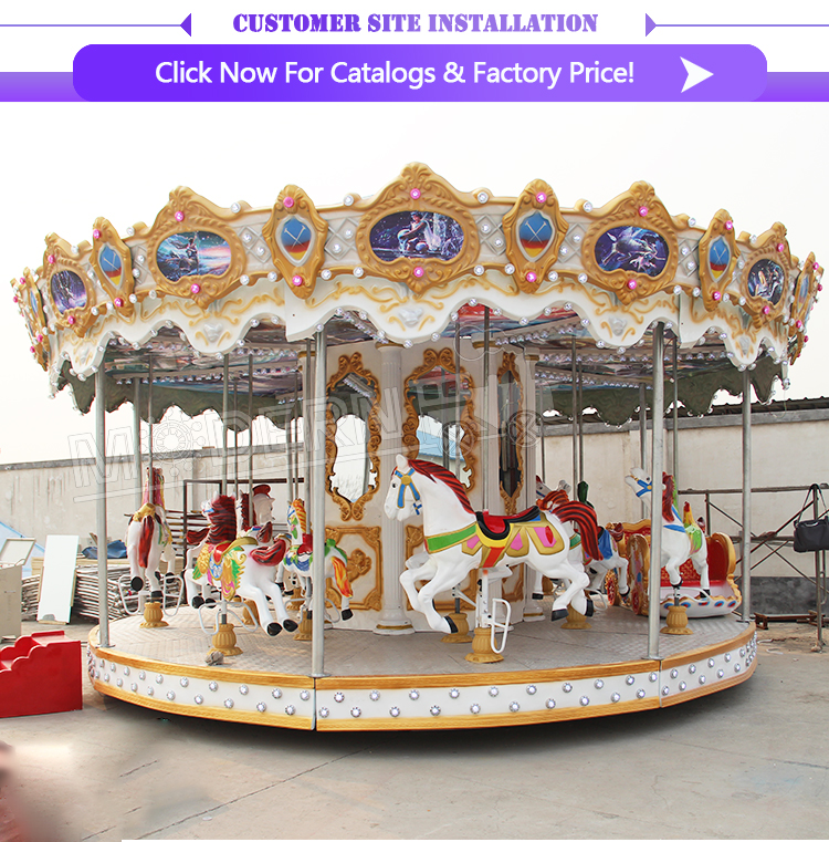 16 Seats Carousel Rides CS16Z01