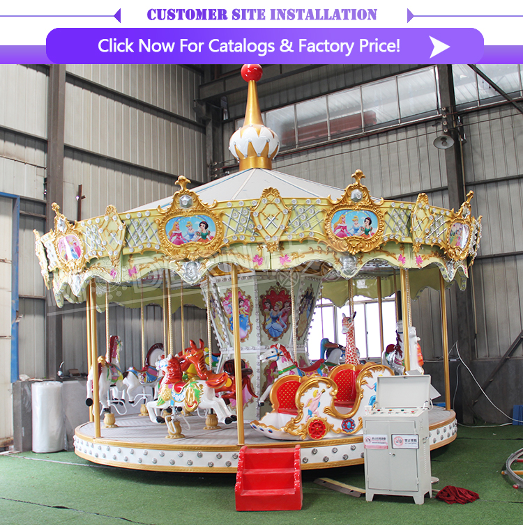 16 Seats Carousel Horse CS16Z18