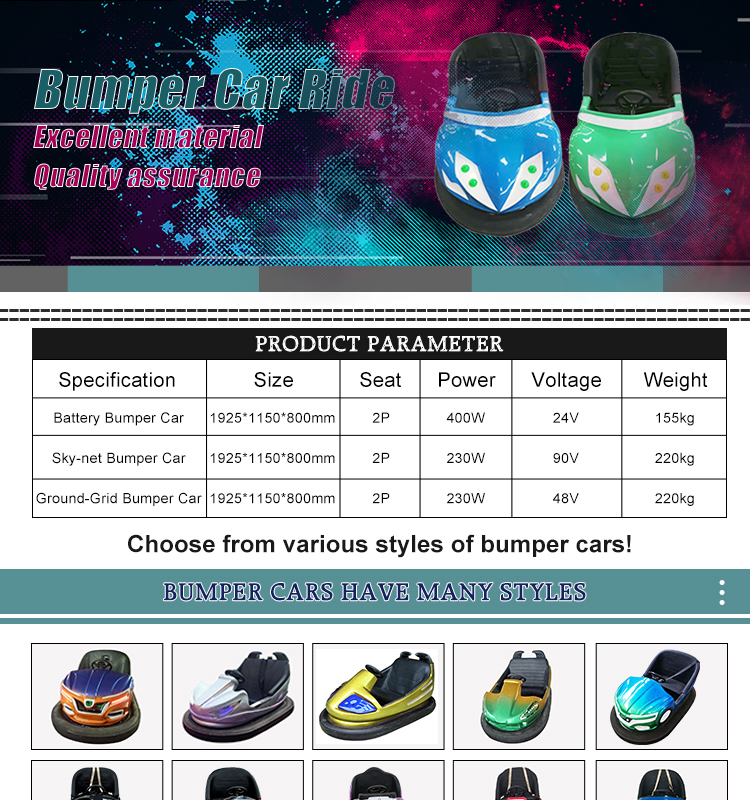 Bumper Cars BCT02Z14