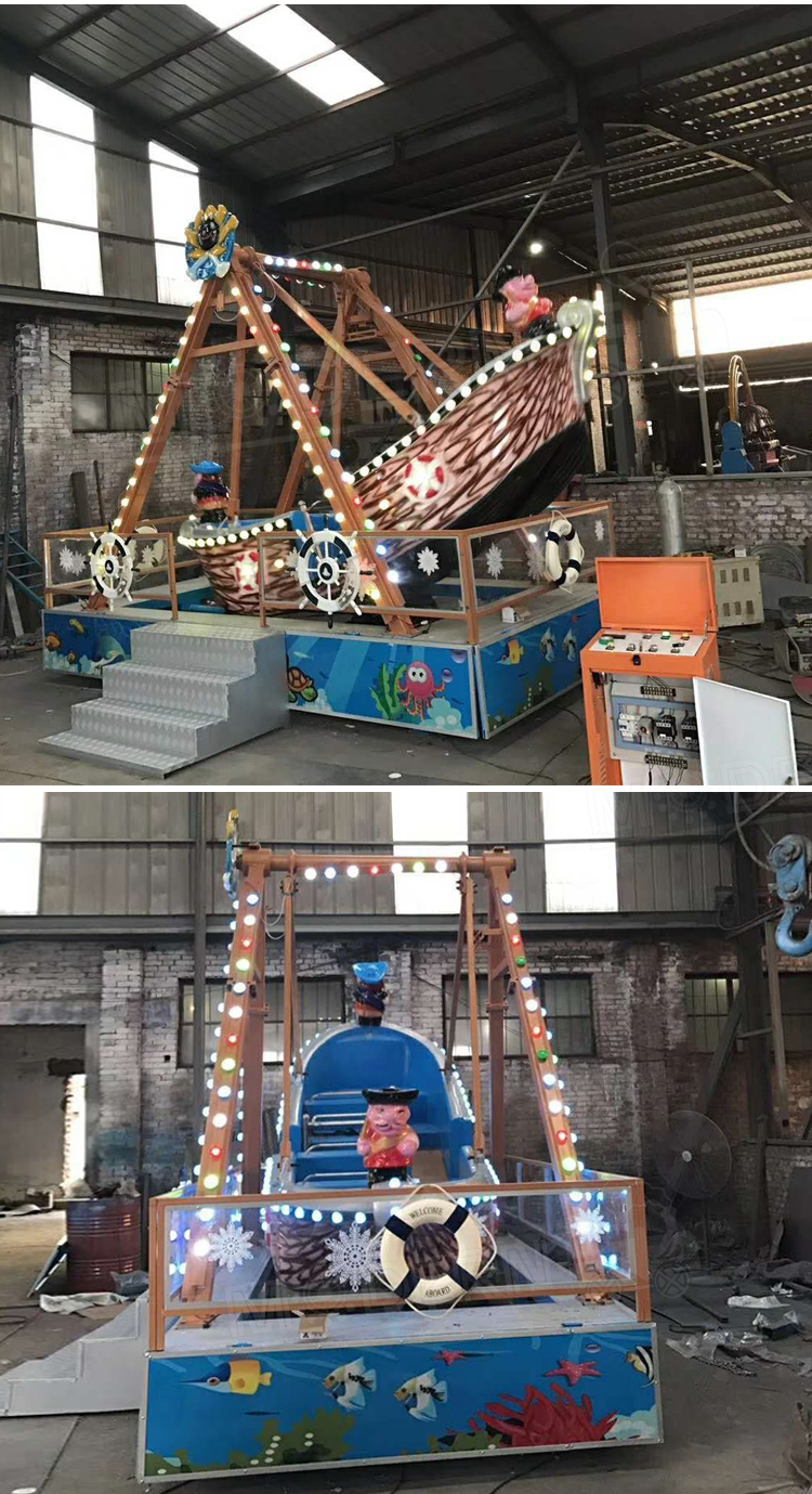 Mini Pirate Ship Rides MPS10Z06