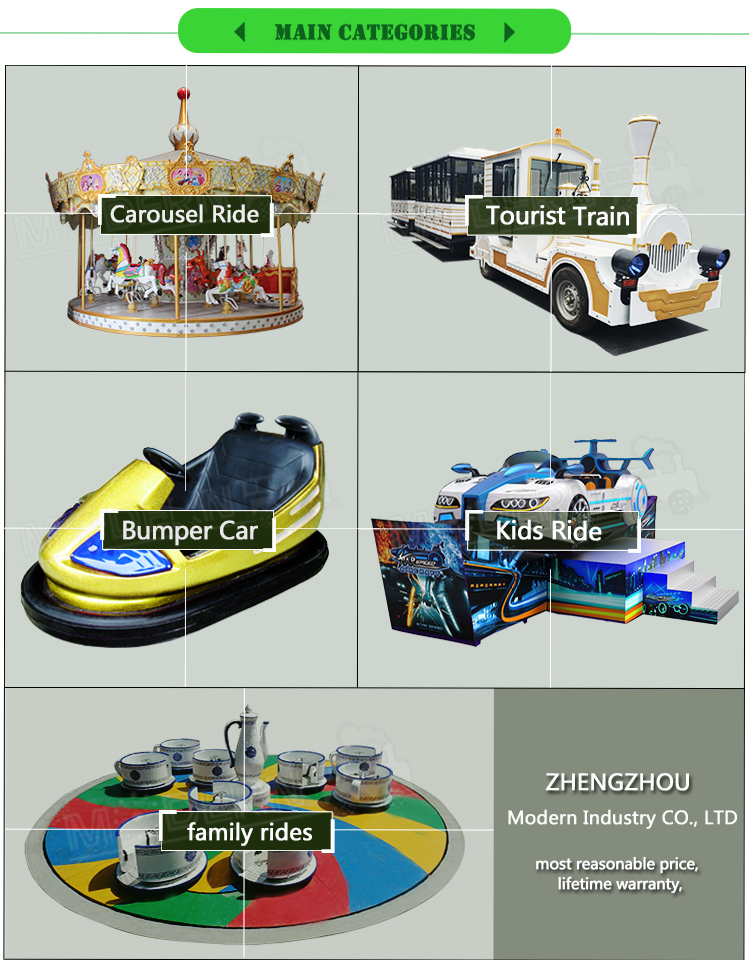 Ice Pirate Ship Rides MPS10Z04