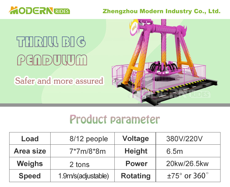 12 Seats Pendelum Rides MBP12X