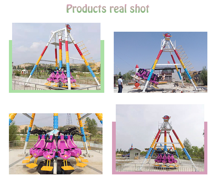 12 Seats Pendelum Rides MBP12X