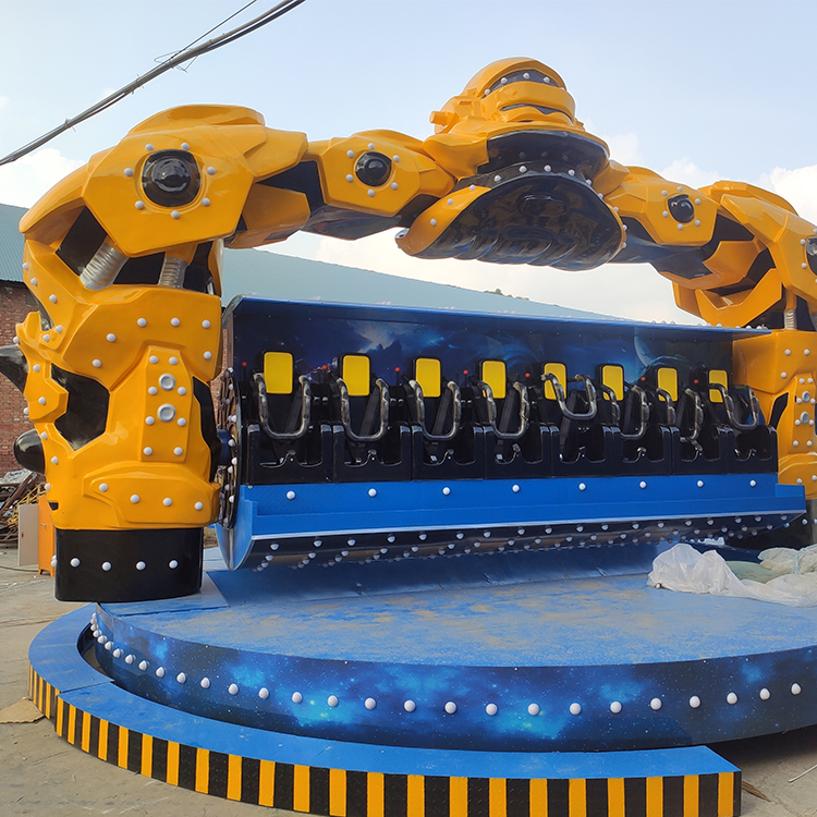 Park Rides MDRB01