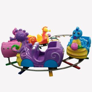 Hippocampus Train MDHT01