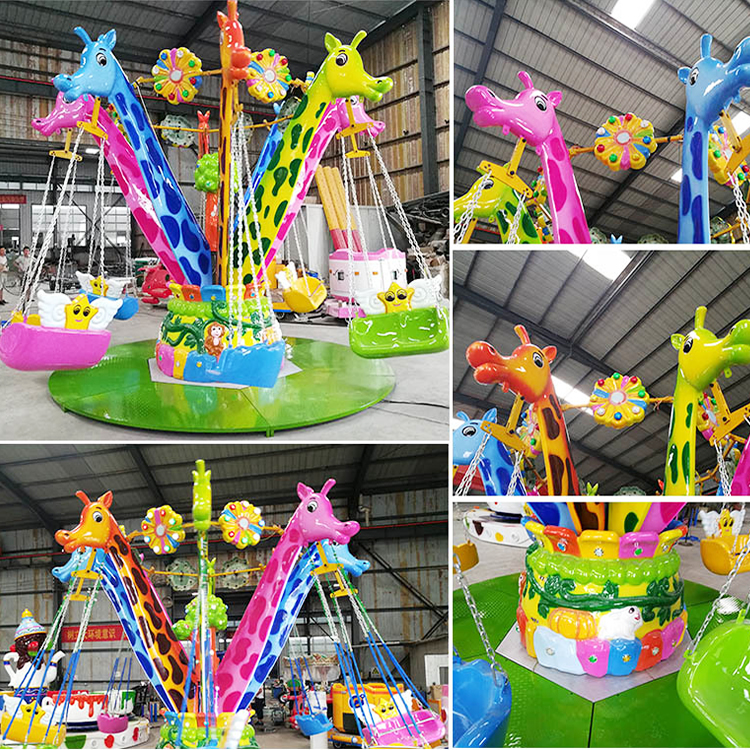 Giraffe MFC10Q01