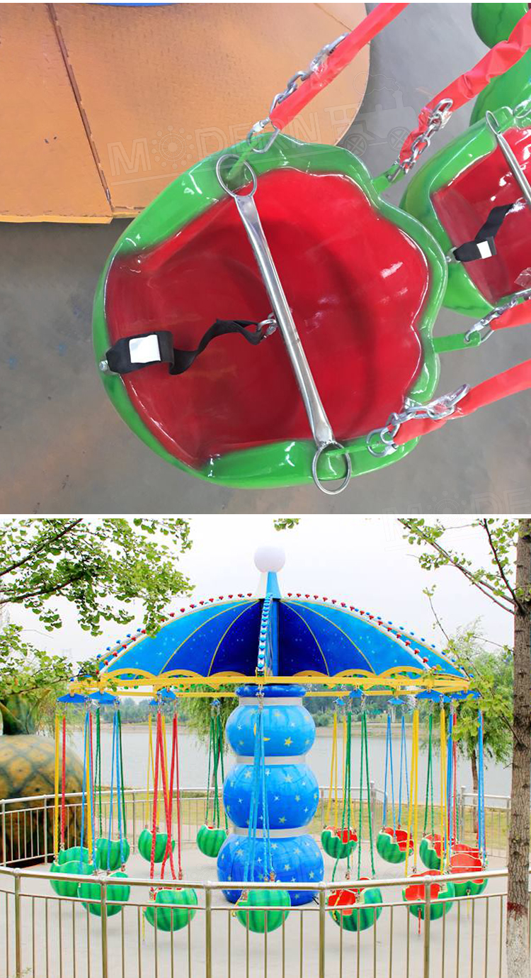Mini Flying Chair MFC12Z03