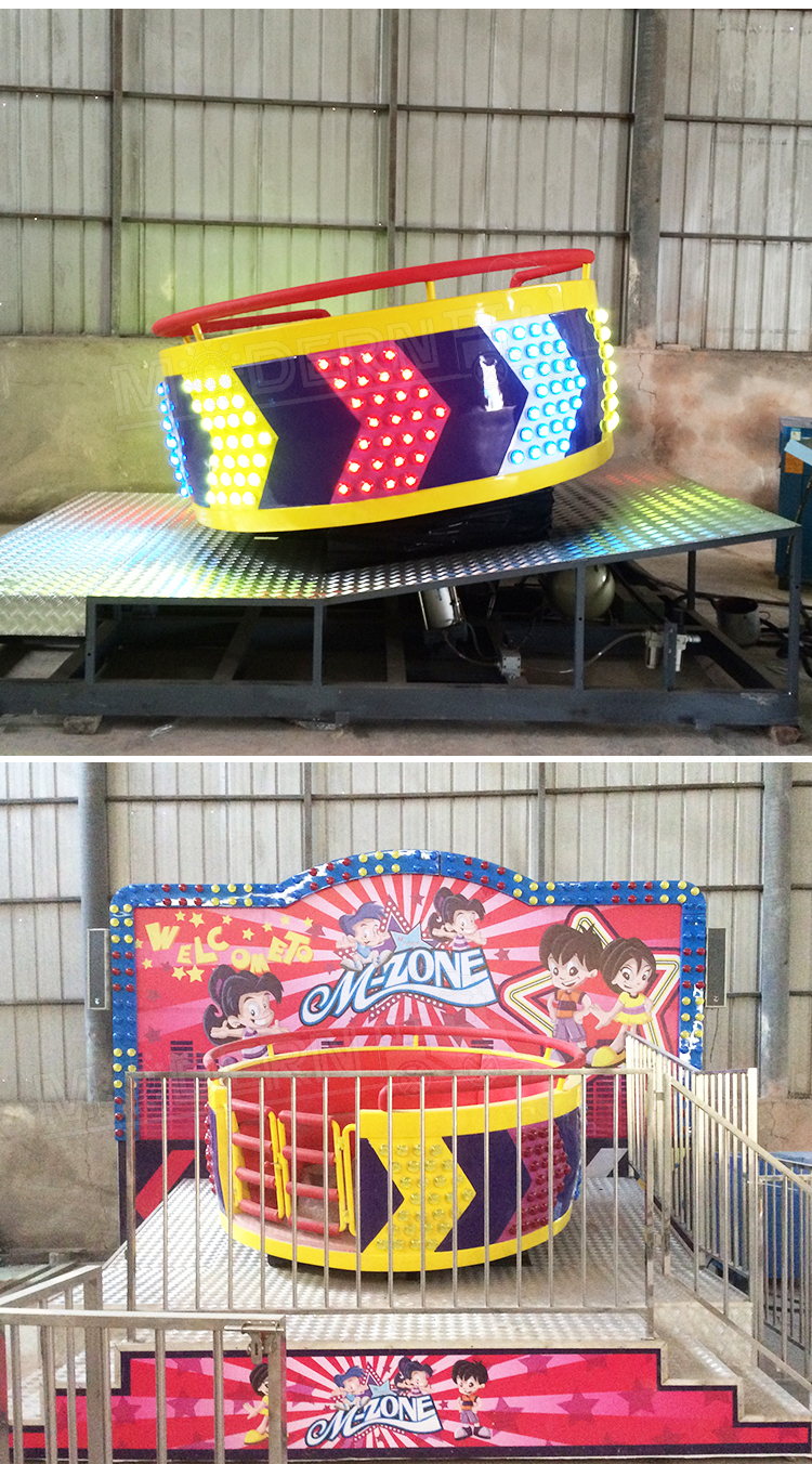 Tagada Rides MP08J