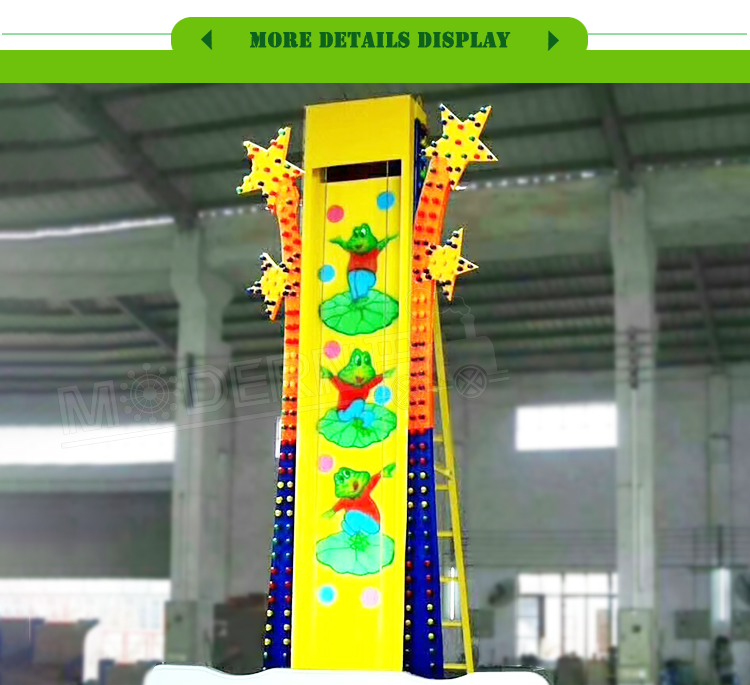 Jumping Frog MFFA06X