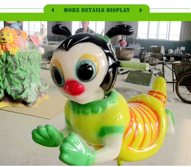 Animal Turntable MAT12Z