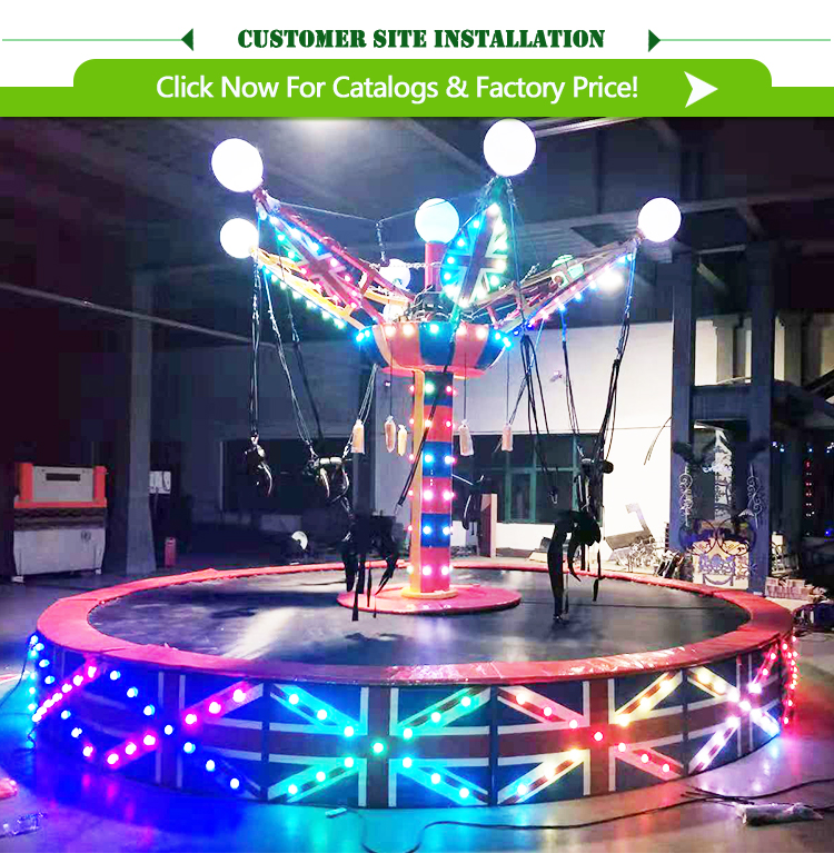 Rotating Trampoline Ride MDCT07