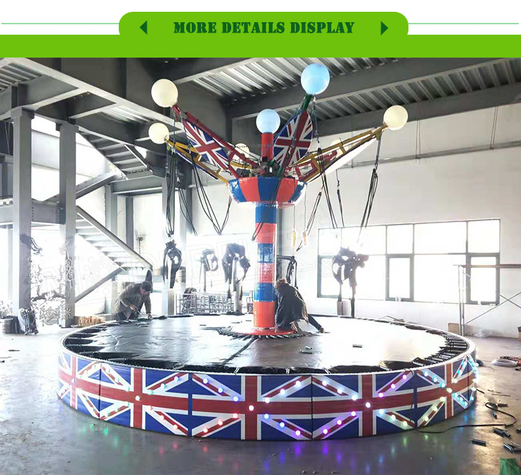 Rotating Trampoline Ride MDCT07