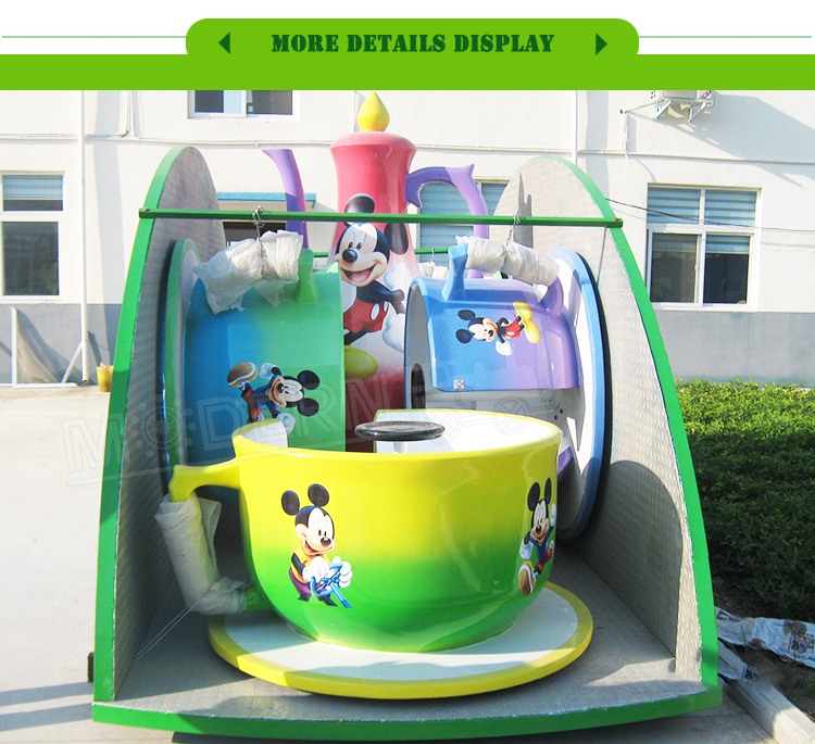 Coffee Cup MCC24Z02