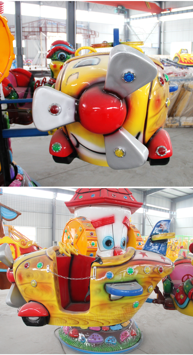 Kids Plane Ride KDY10Z