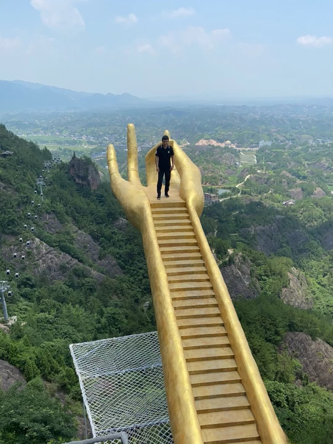 Buddha's Hand