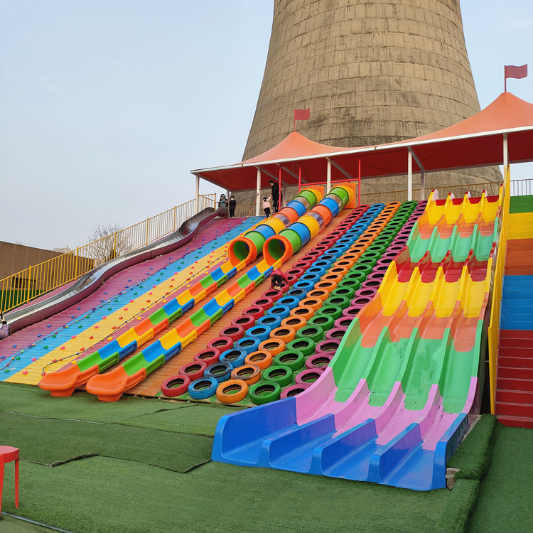 Slide